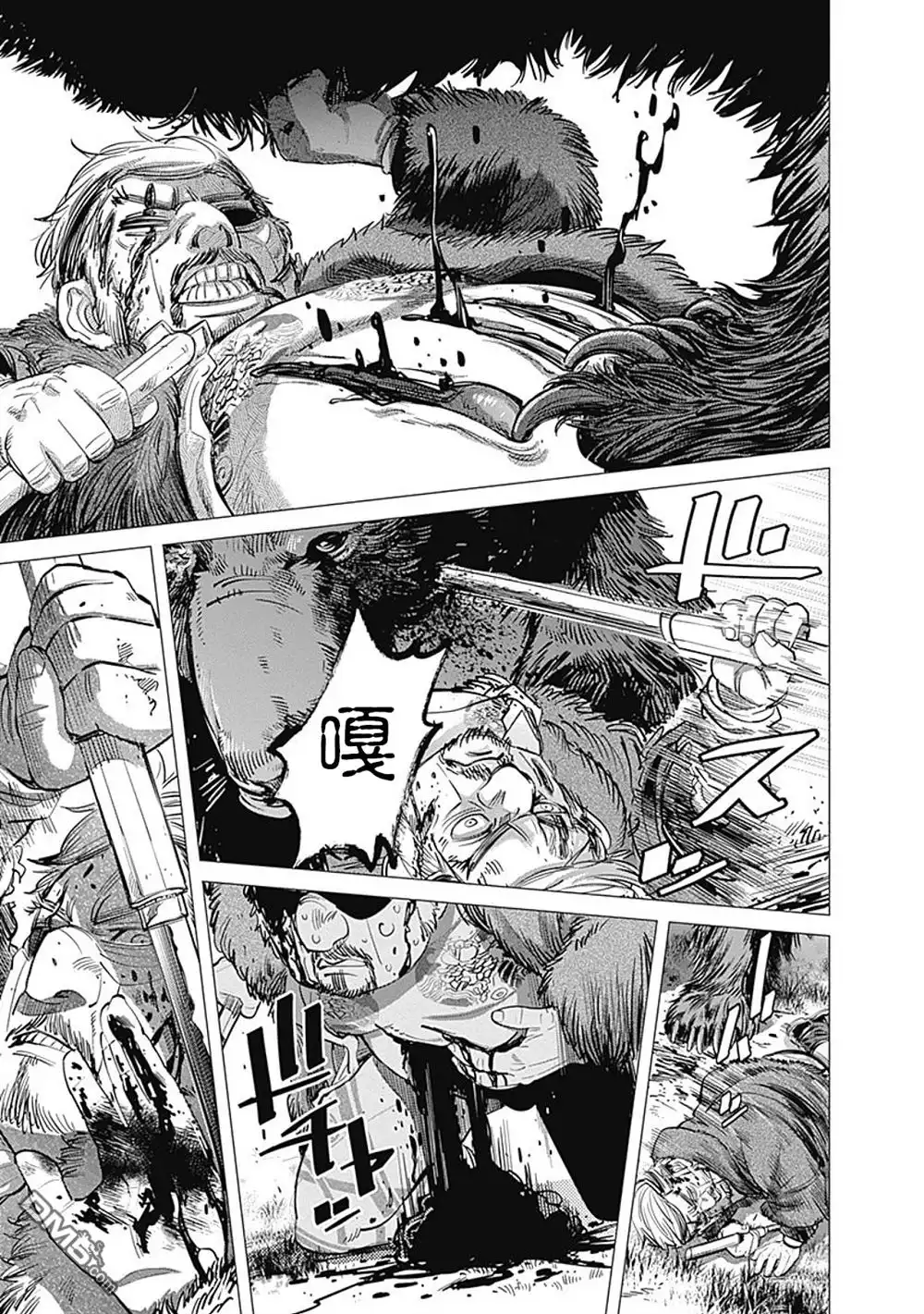 《黄金神威》第69话 逃脱 第14页