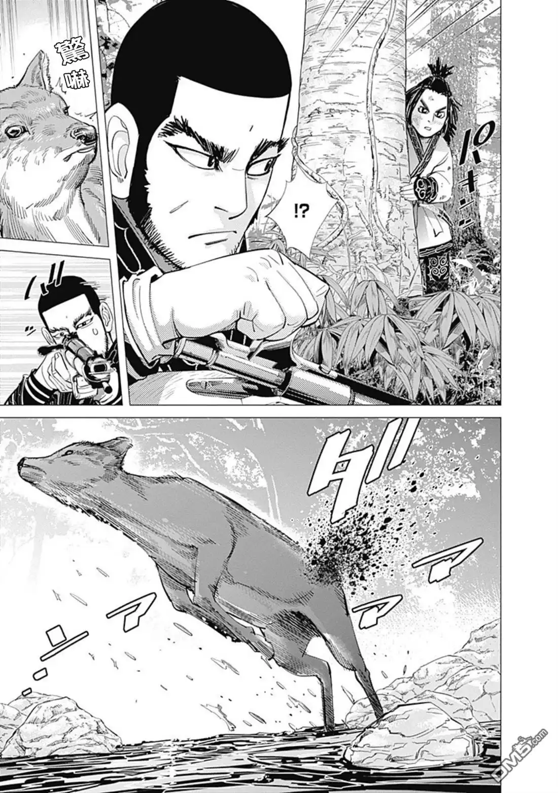 《黄金神威》第74话 奇卡帕西 第7页