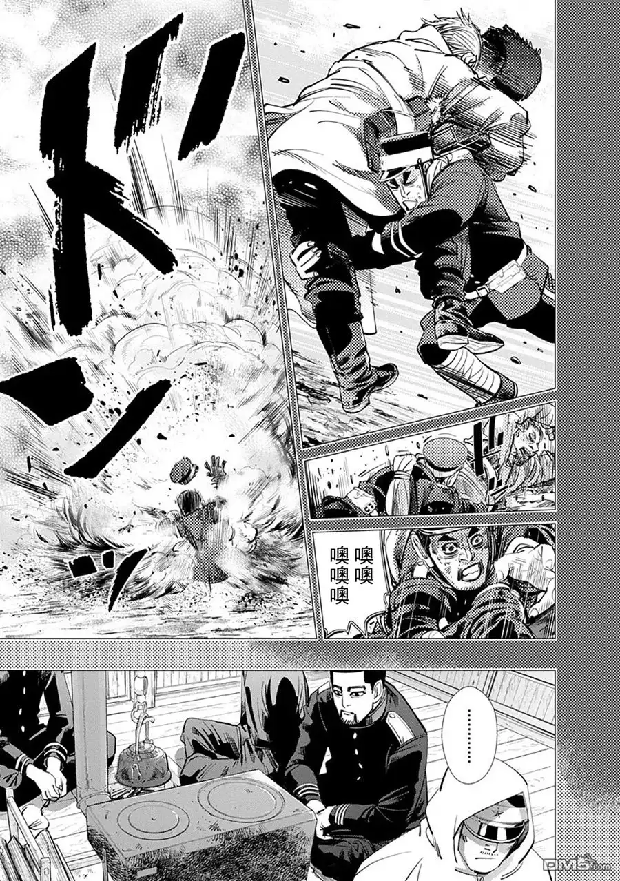 《黄金神威》第76话 金薯 第6页