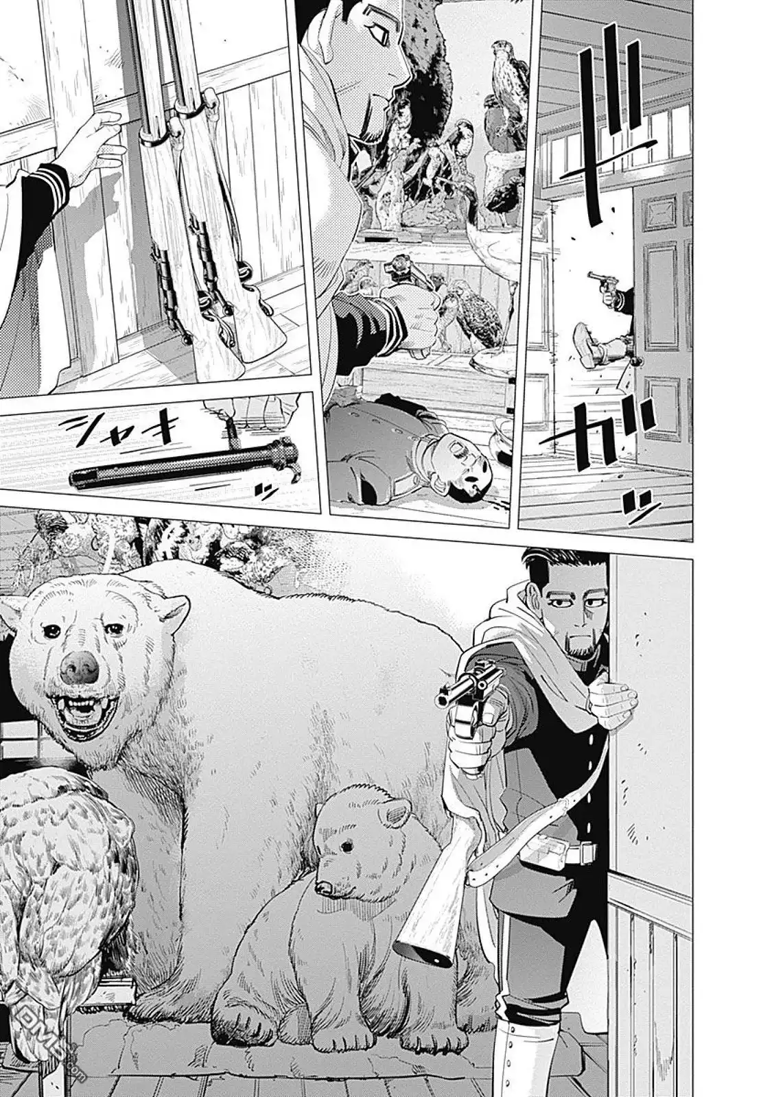 《黄金神威》第78话 夕张煤矿 第5页