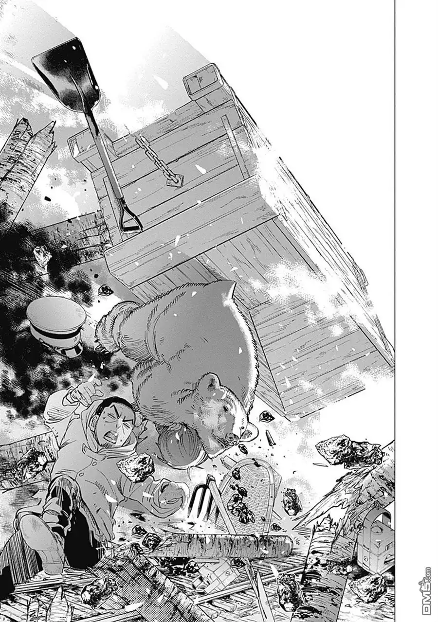 《黄金神威》第79话 重大事故 第12页