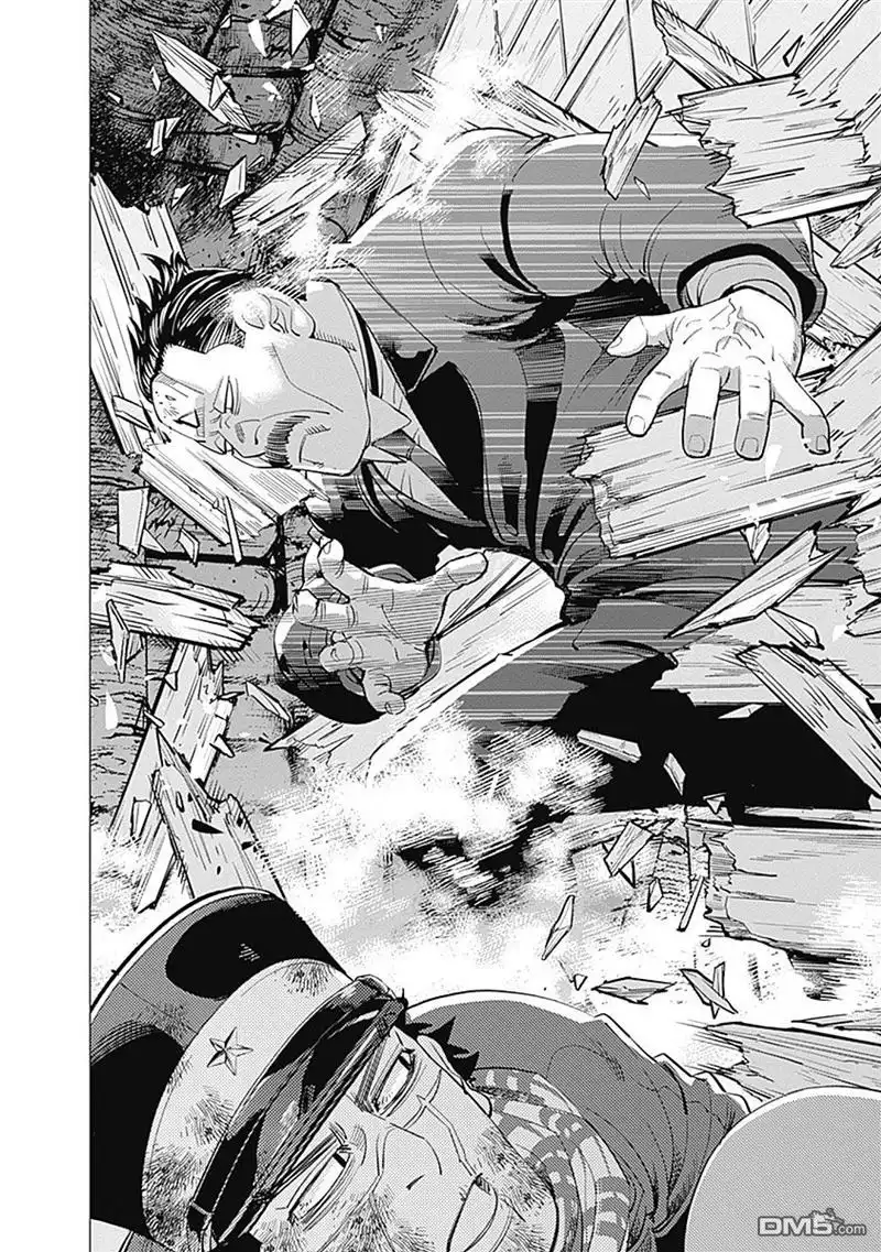 《黄金神威》第80话 传话 第6页