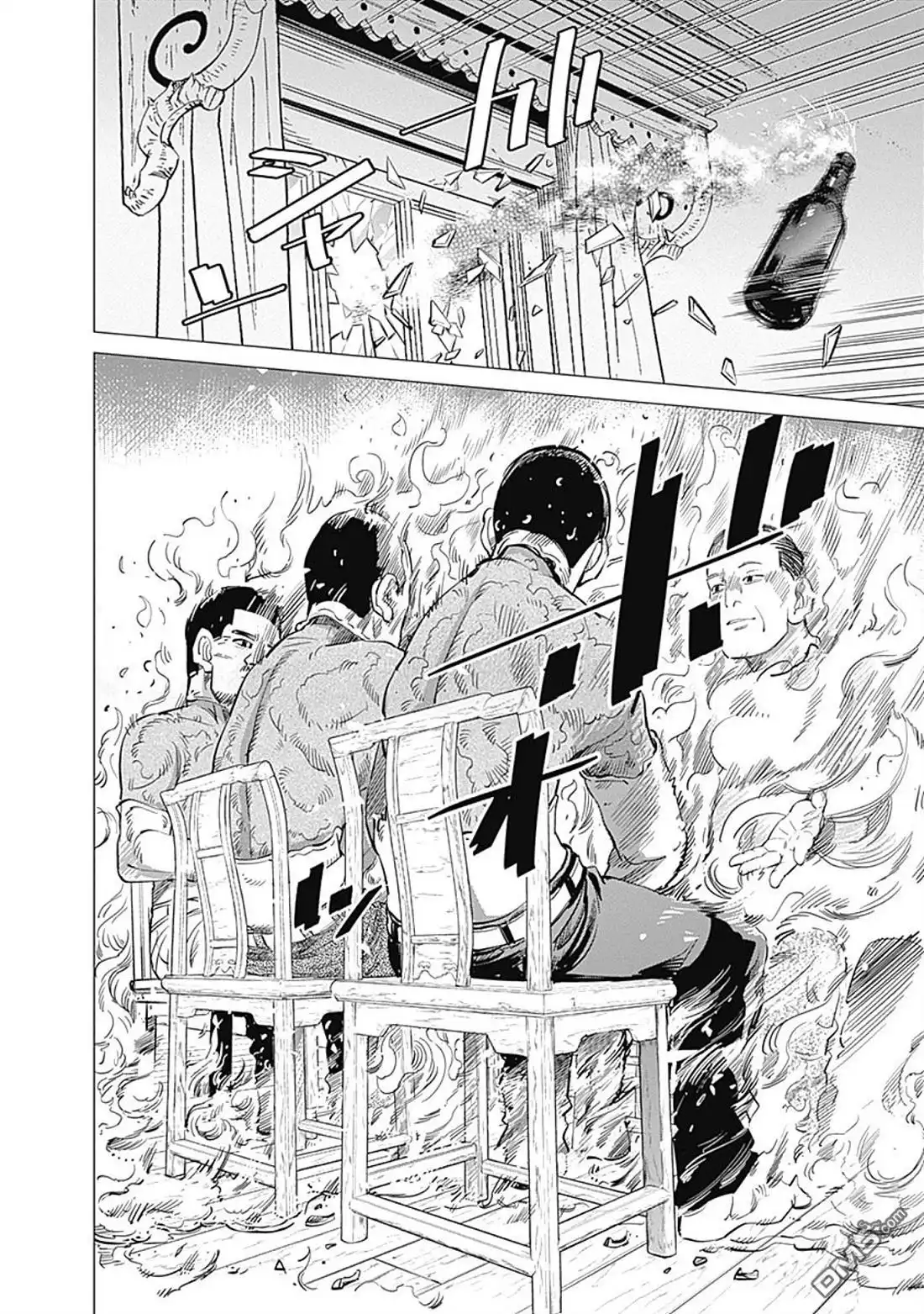 《黄金神威》第81话 泯灭 第17页