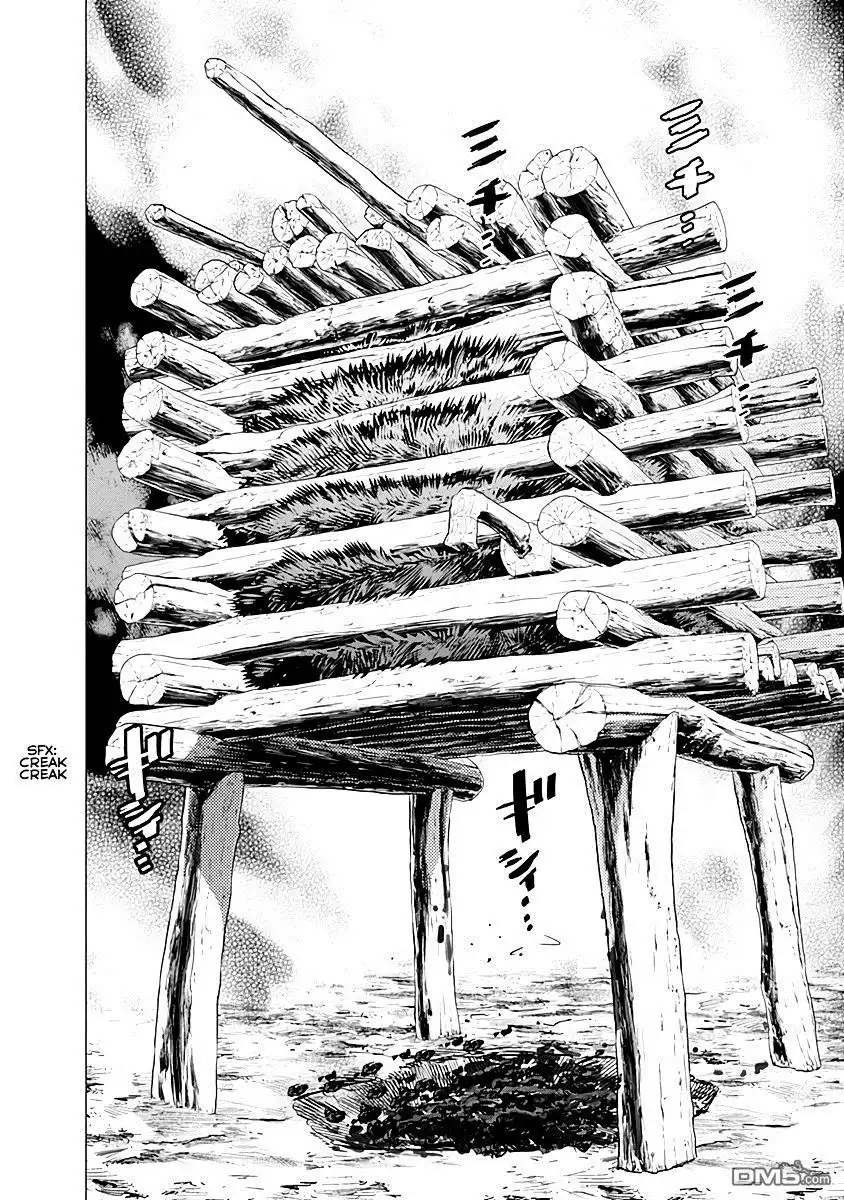 《黄金神威》第86话 让我们谈谈过去的日子 第17页