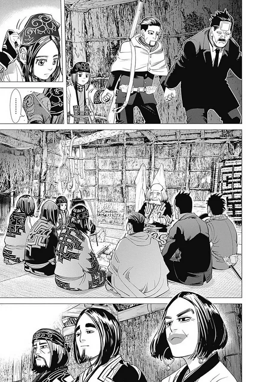 《黄金神威》第87话 礼仪 第11页