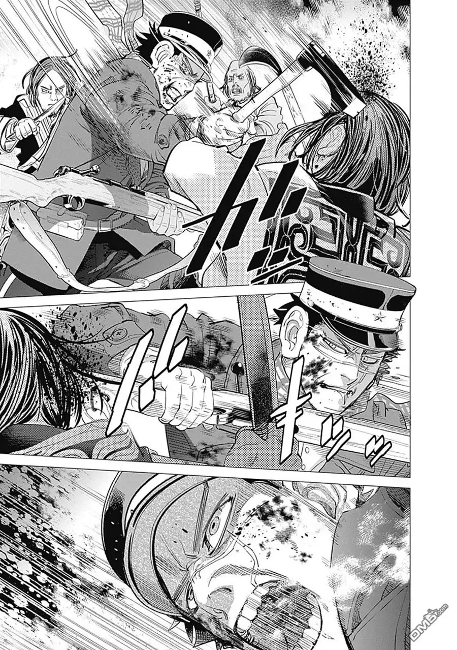 《黄金神威》第89话 沉默的克坦 第15页
