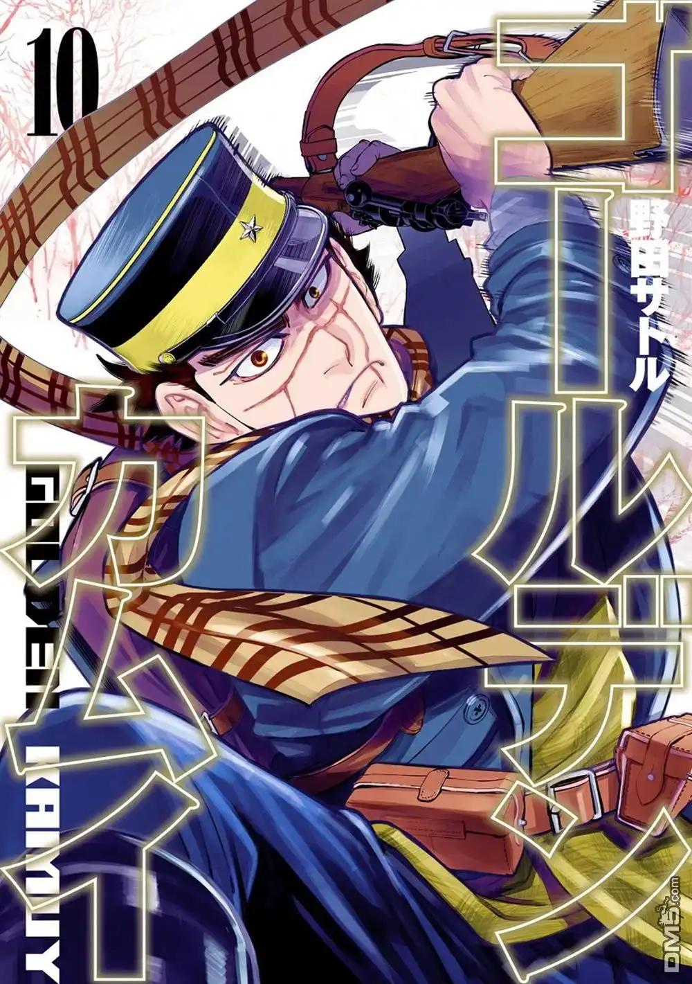 《黄金神威》第91话 托雷普 第1页