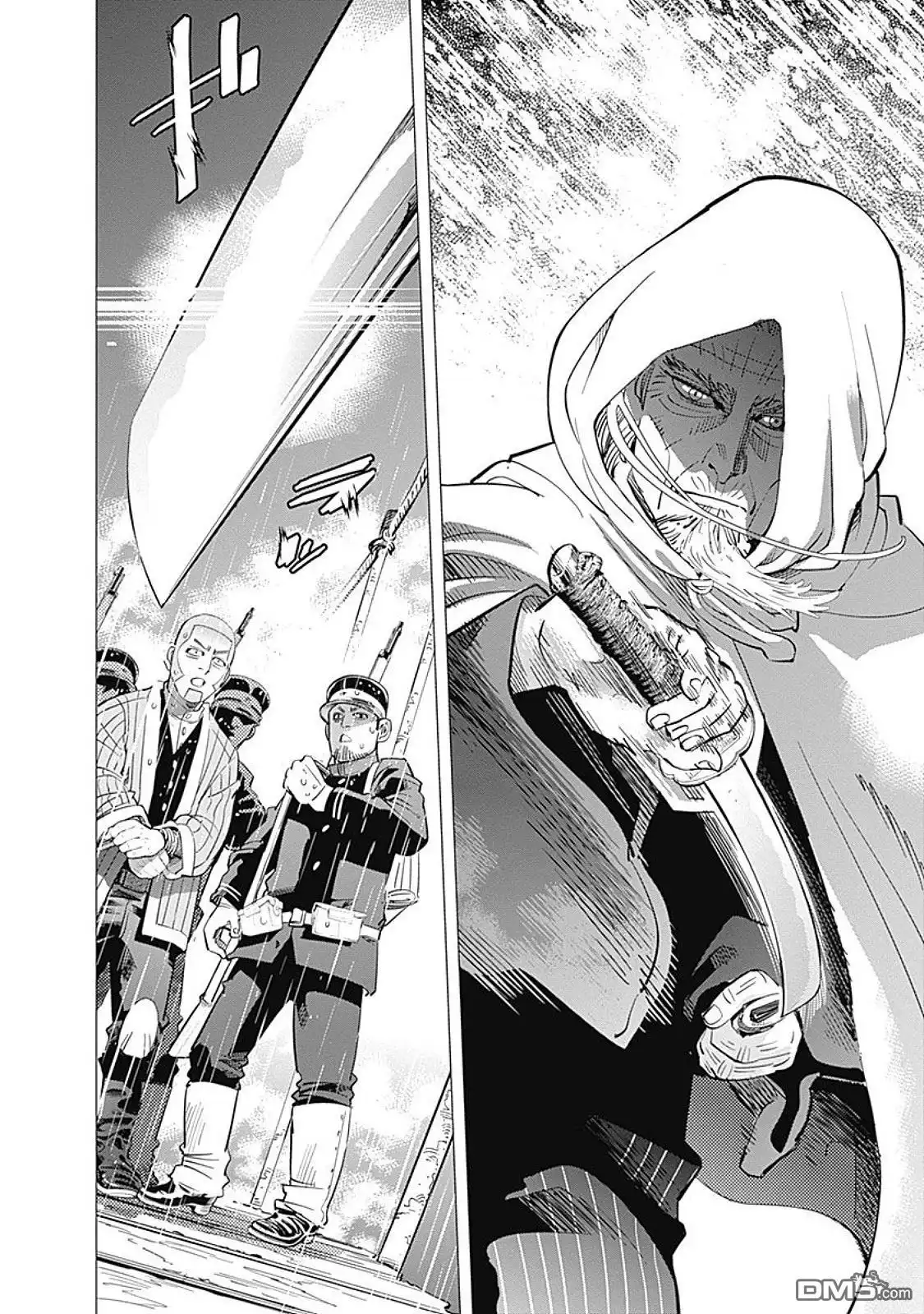 《黄金神威》第92话 变装 第16页