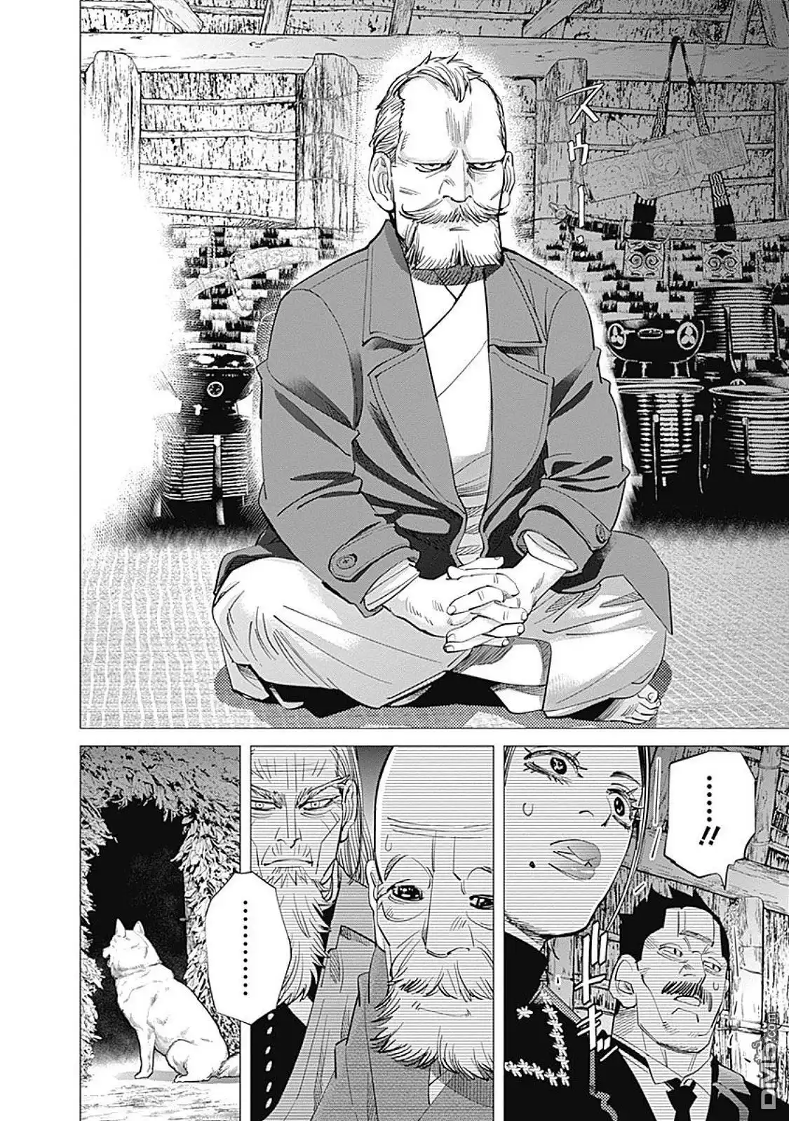 《黄金神威》第95话 相似之物 第11页