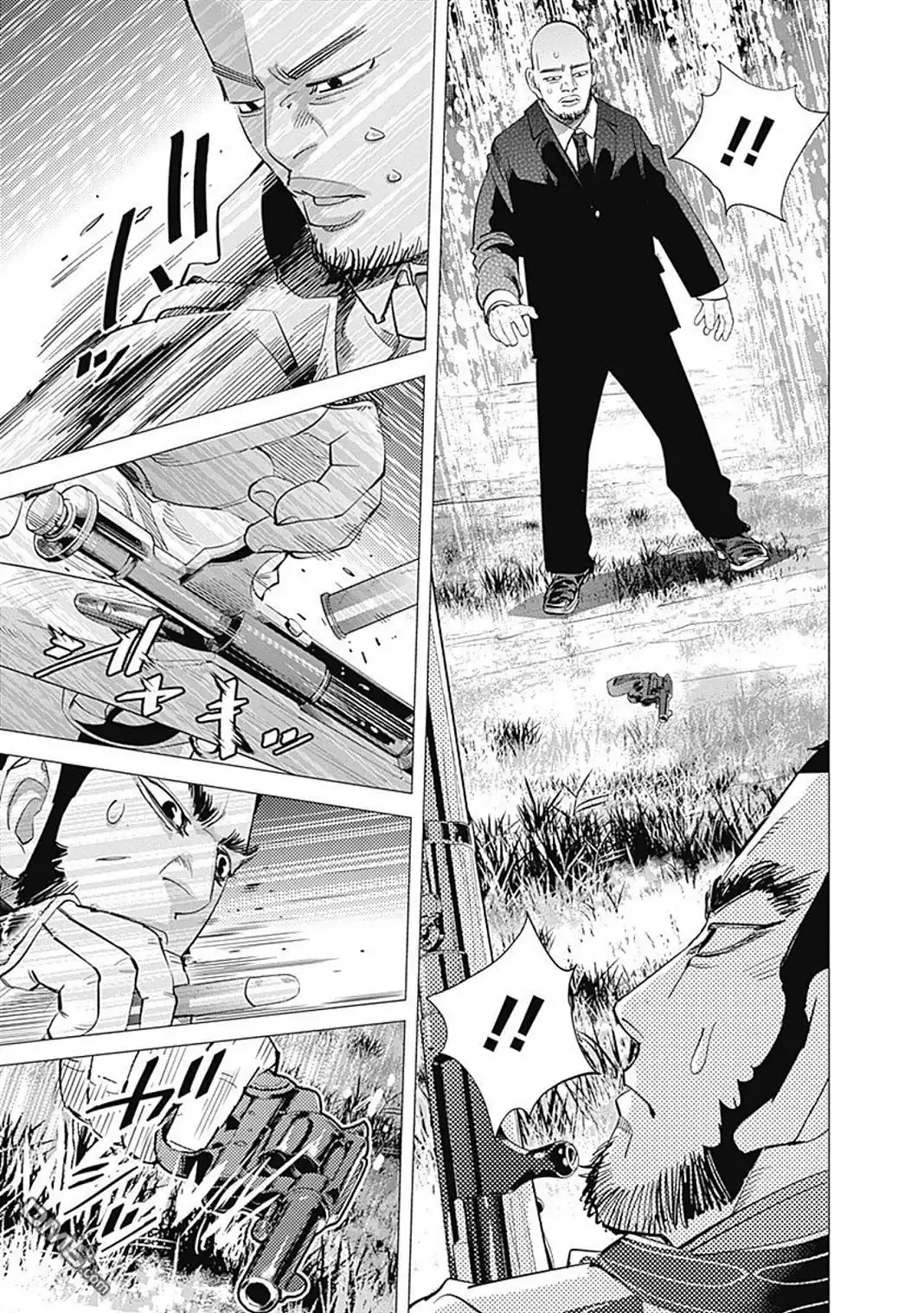《黄金神威》第96话 千里眼 第17页