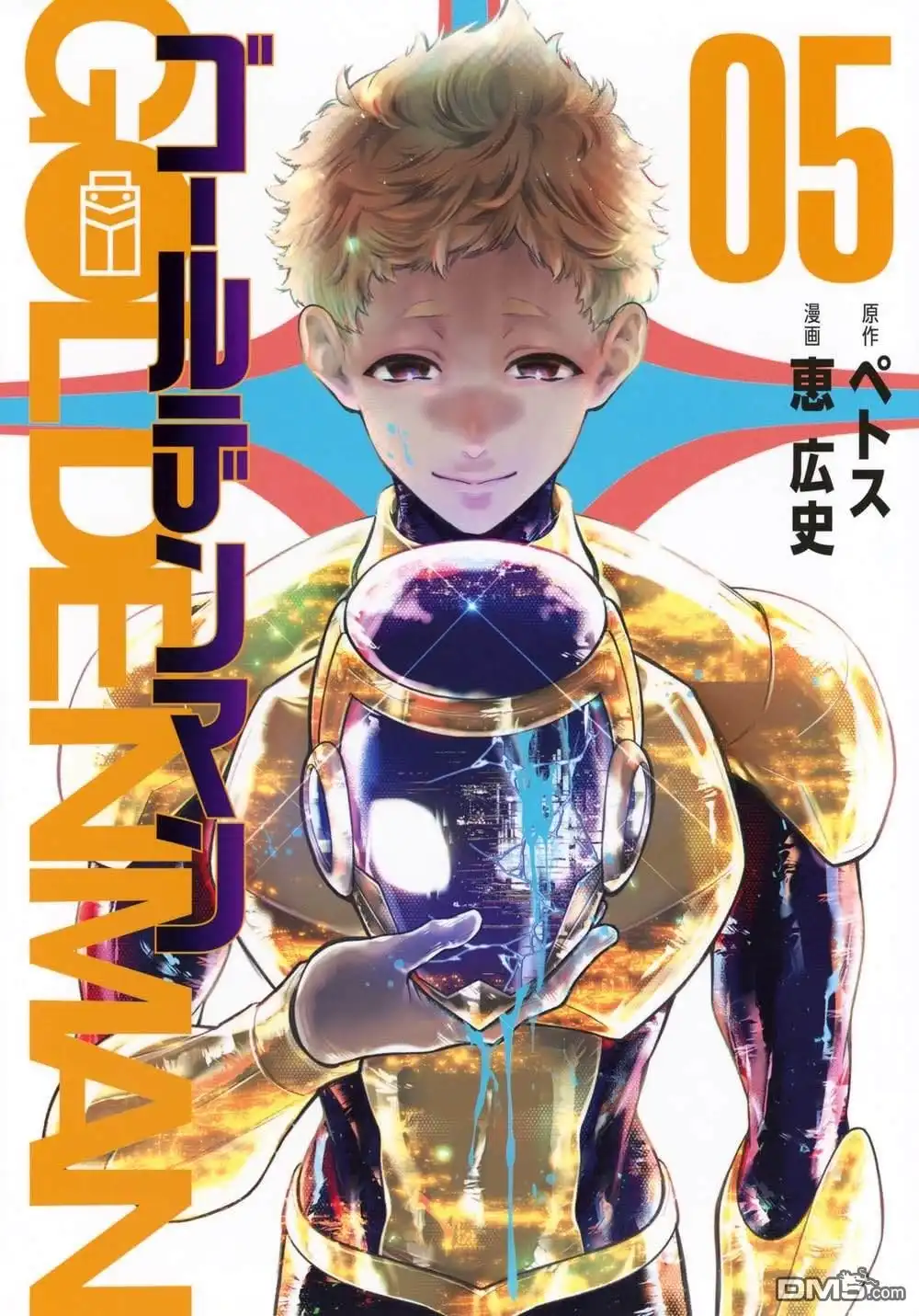 《黄金侠》第39话 第21页