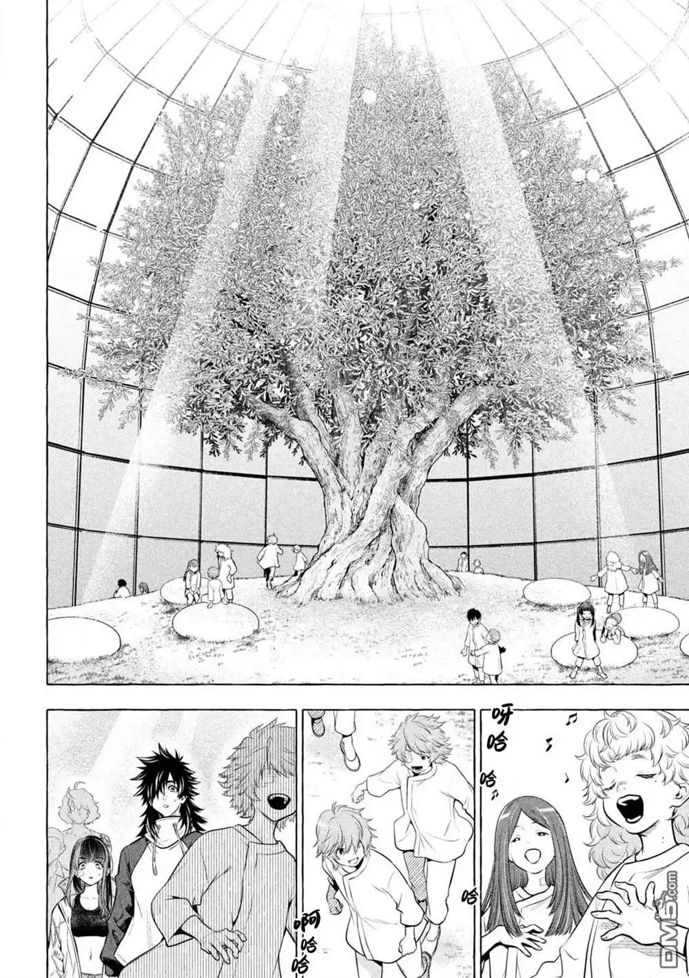 《黄金侠》第40话 第9页