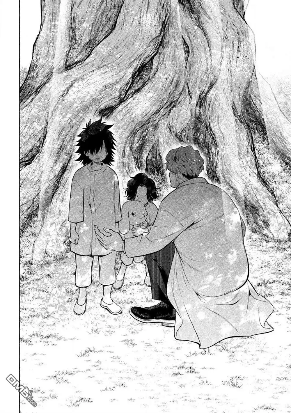 《黄金侠》第40话 第13页