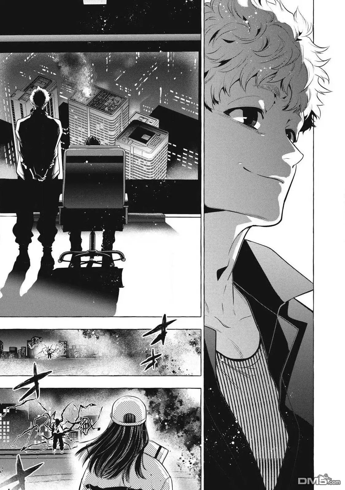 《黄金侠》第46话 第14页