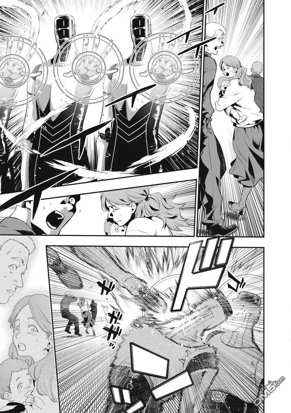 《黄金侠》第57话 第9页