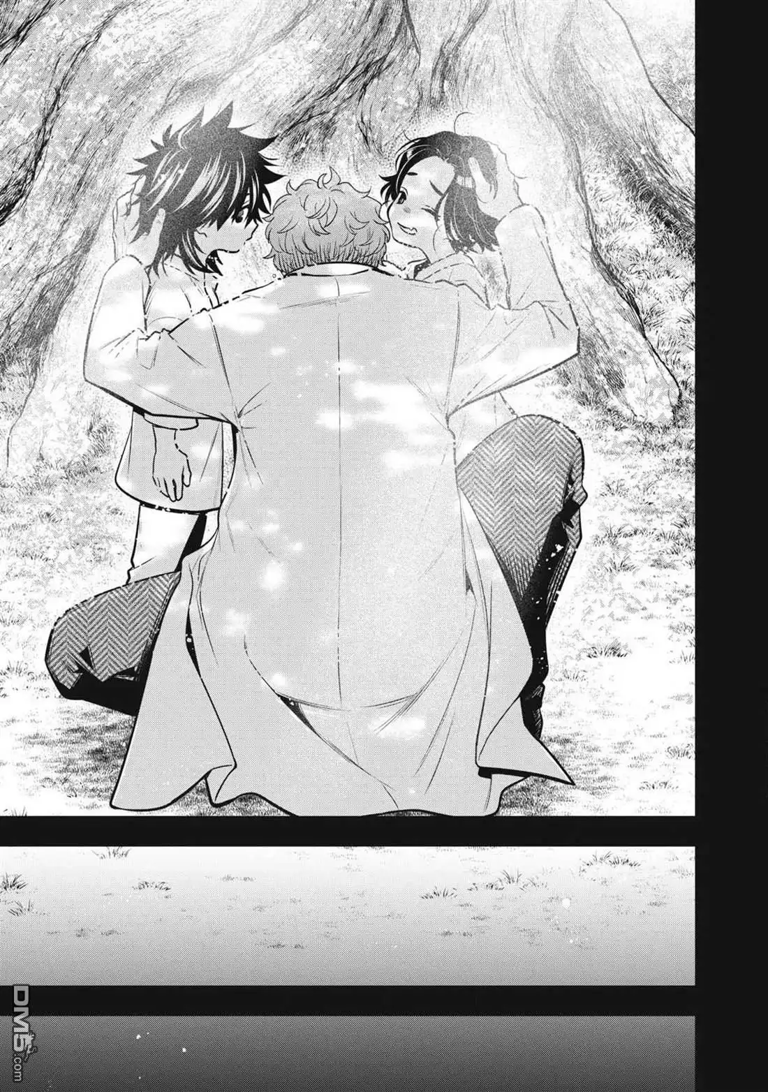 《黄金侠》第59话 第13页
