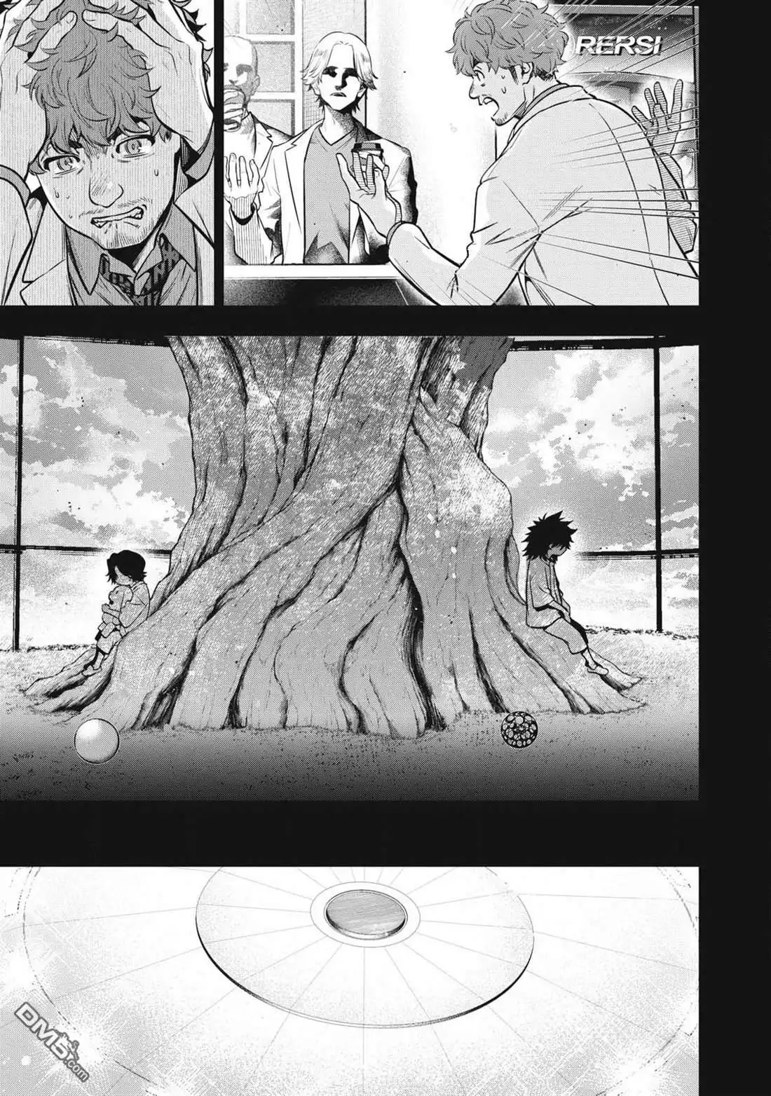 《黄金侠》第60话 第5页