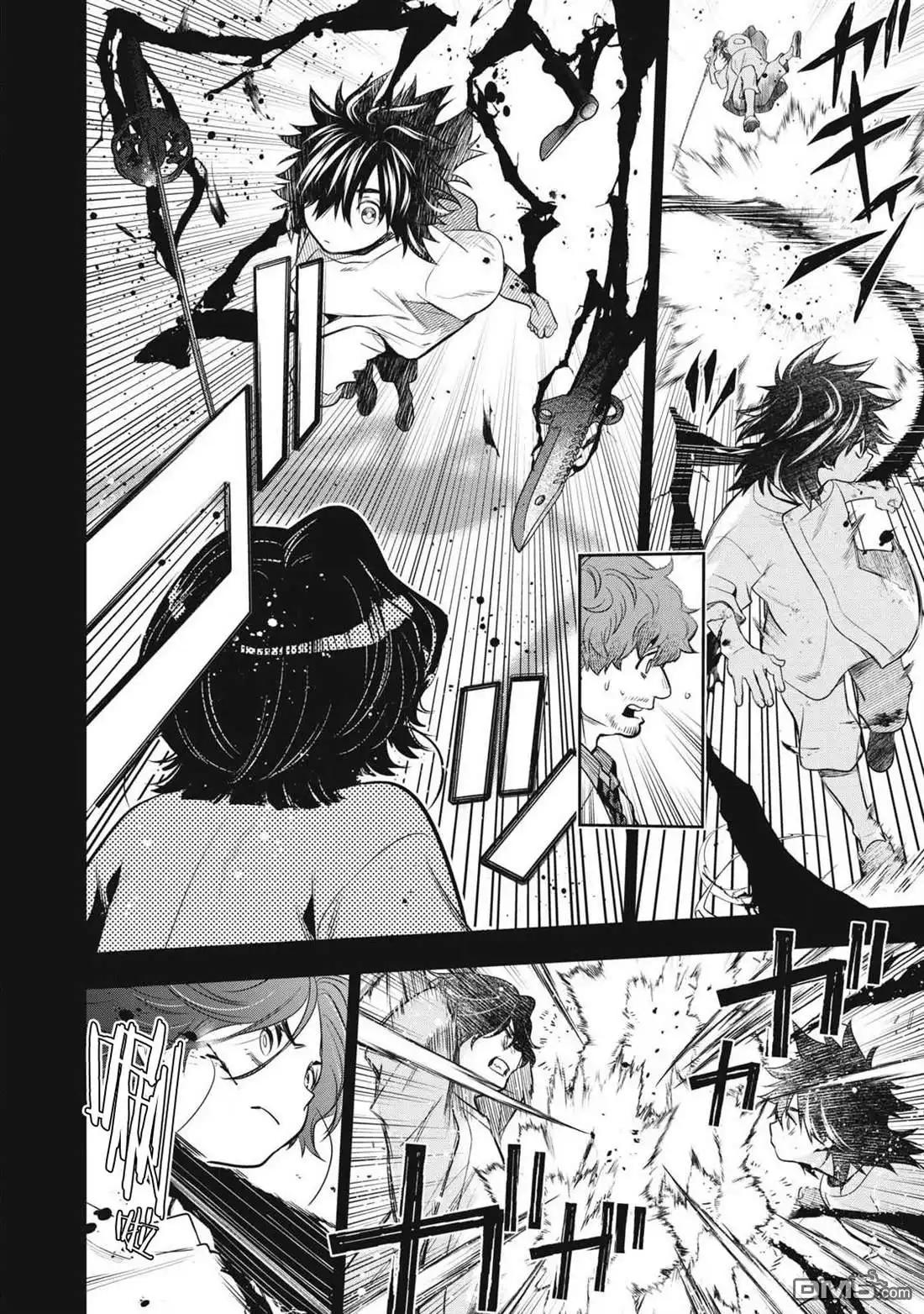 《黄金侠》第60话 第9页