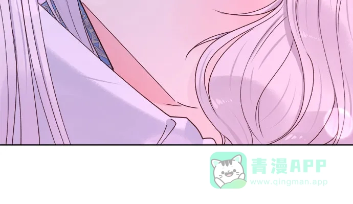 皇女的珠宝盒 第12话 第58页