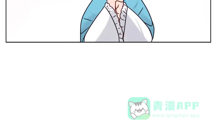 皇女的珠宝盒 第16话 第23页