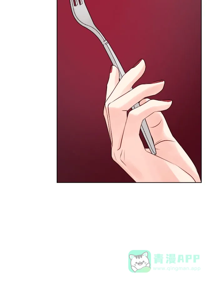 皇女的珠宝盒 第19话 第38页