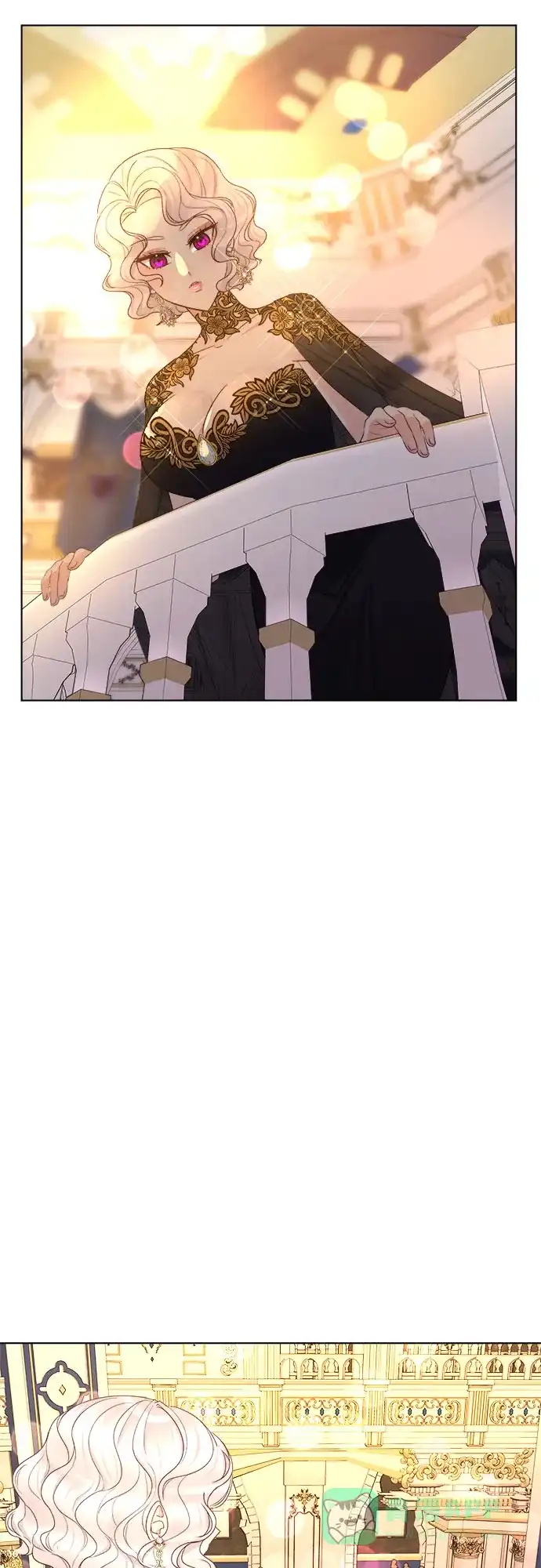 皇女的珠宝盒 第26话 第31页