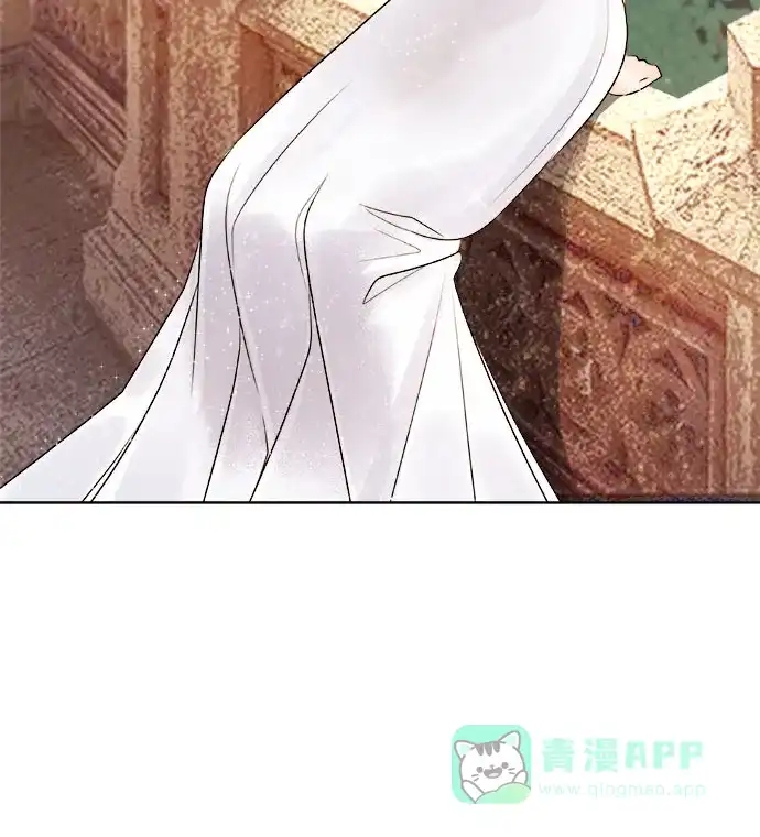 皇女的珠宝盒 第3话 第50页
