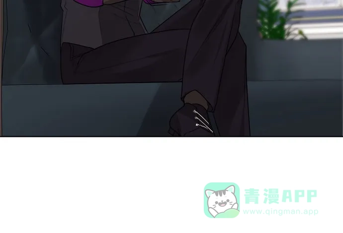 皇女的珠宝盒 第30话 第20页
