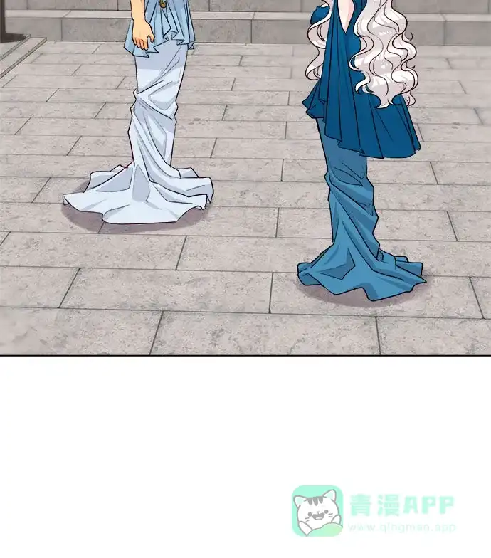 皇女的珠宝盒 第31话 第31页