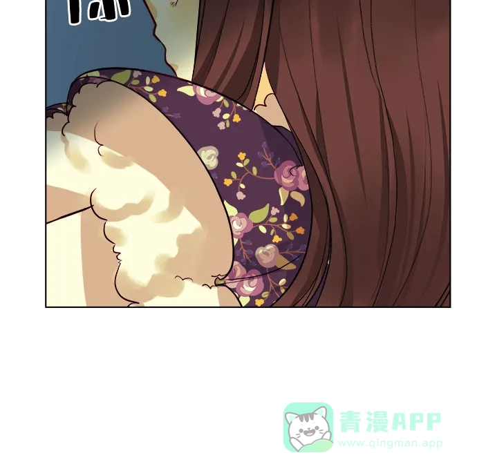 皇女的珠宝盒 第31话 第4页