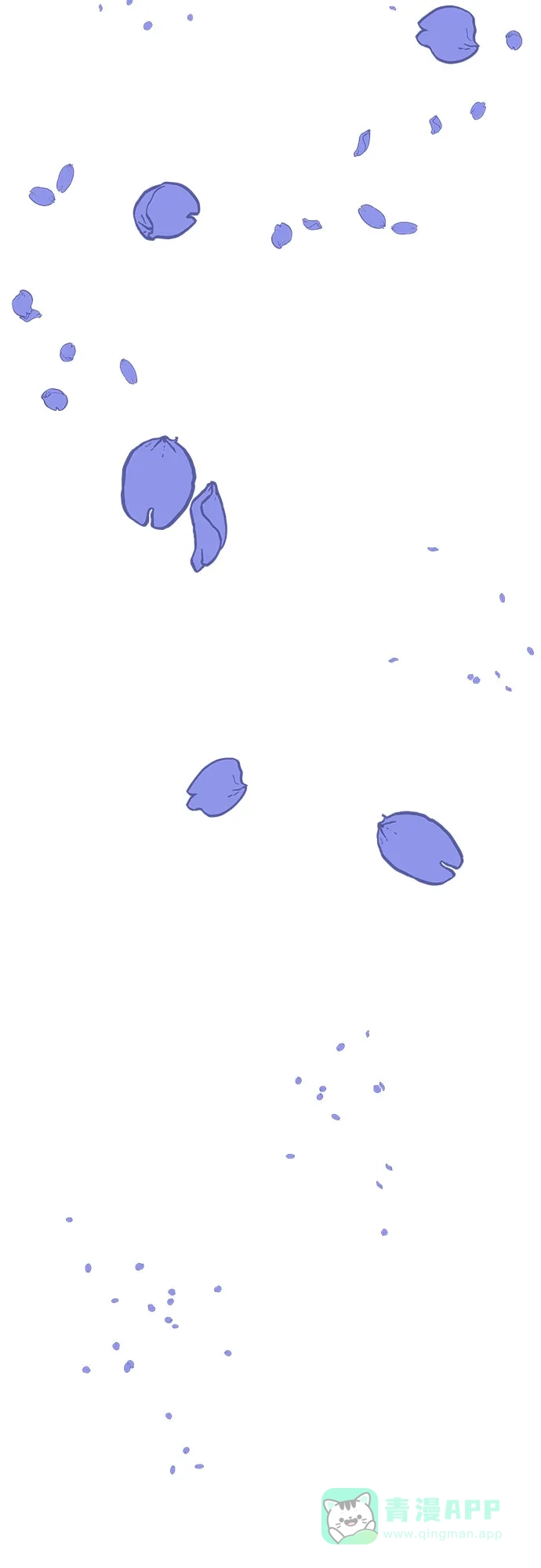 皇女的珠宝盒 第38话 第10页