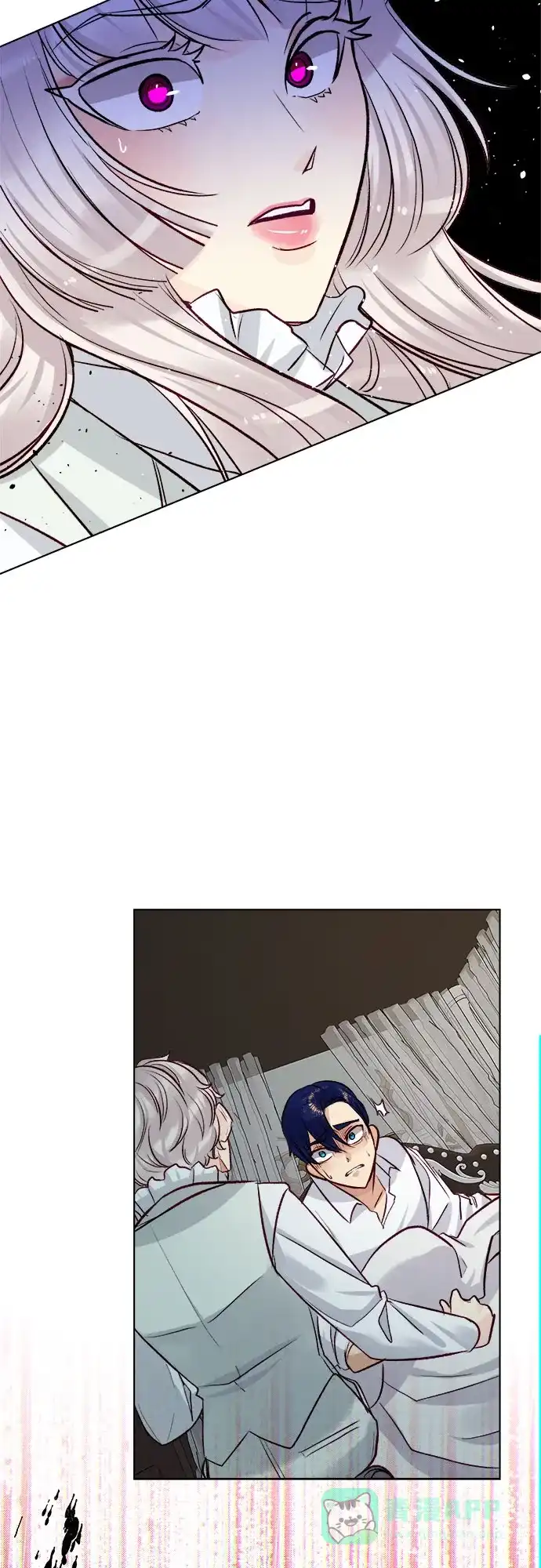皇女的珠宝盒 第38话 第25页