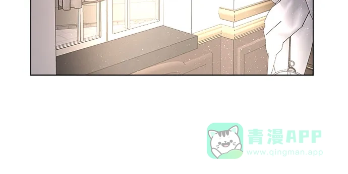 皇女的珠宝盒 第39话 第36页