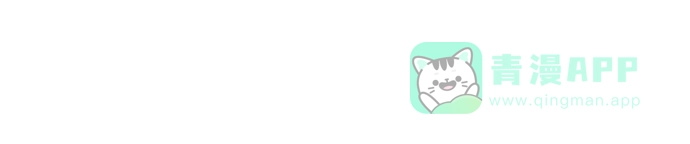 皇女的珠宝盒 第39话 第40页
