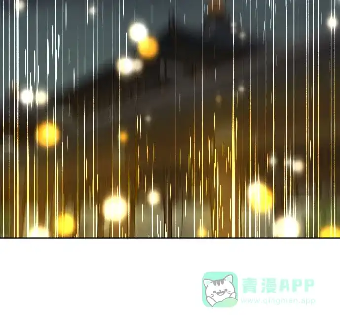 皇女的珠宝盒 第4话 第63页