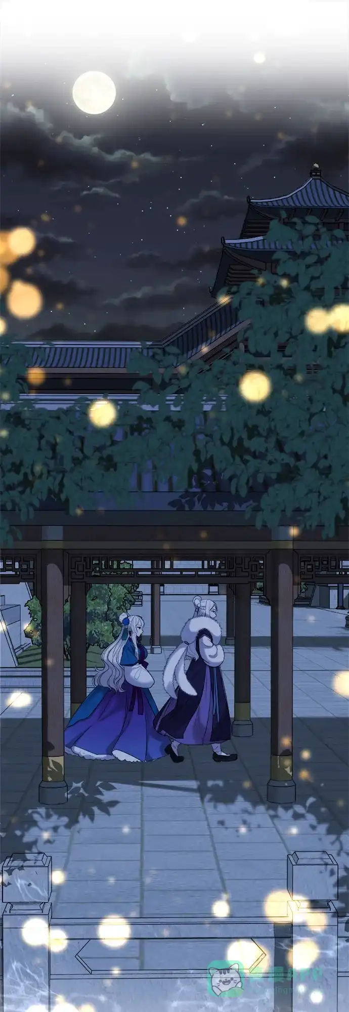 皇女的珠宝盒 第4话 第54页