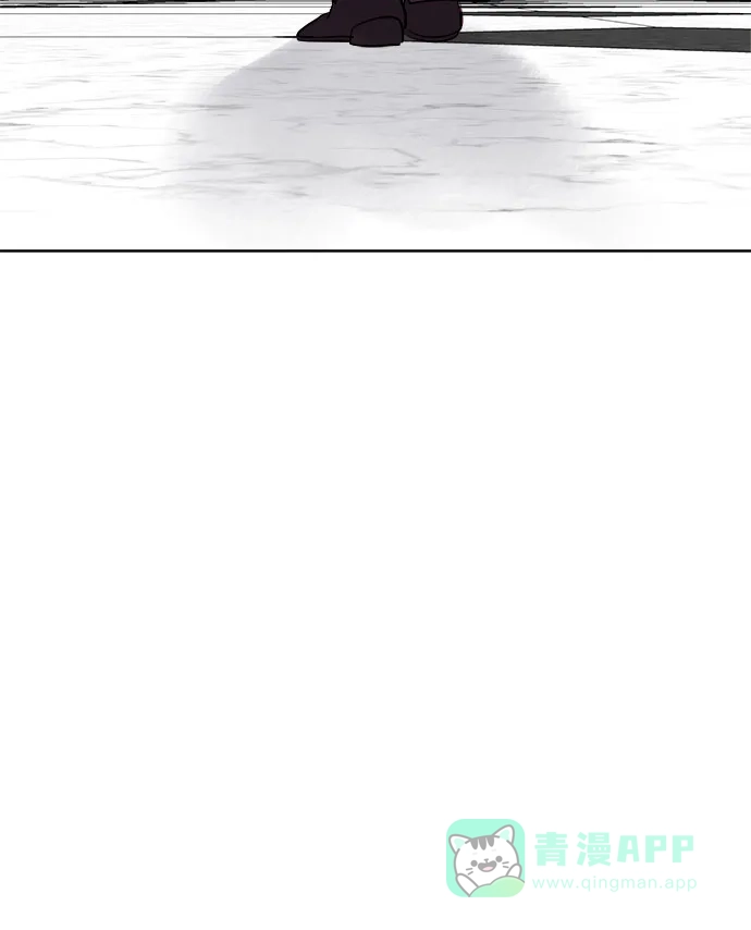 皇女的珠宝盒 第40话 第40页