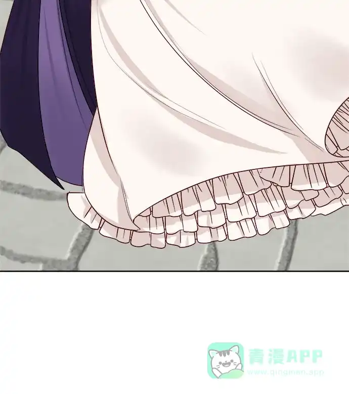 皇女的珠宝盒 第40话 第24页