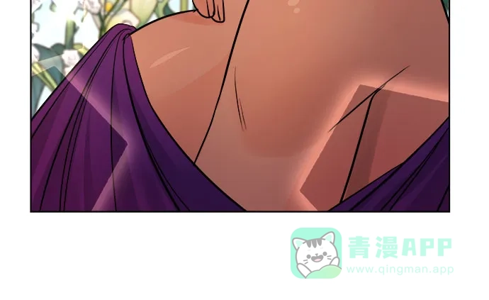 皇女的珠宝盒 第41话 第24页