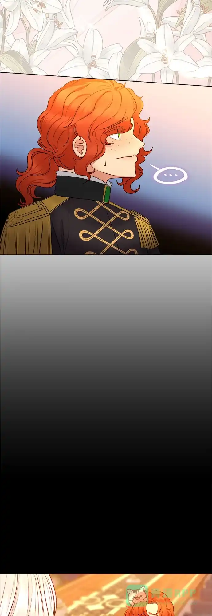 皇女的珠宝盒 第44话 第17页