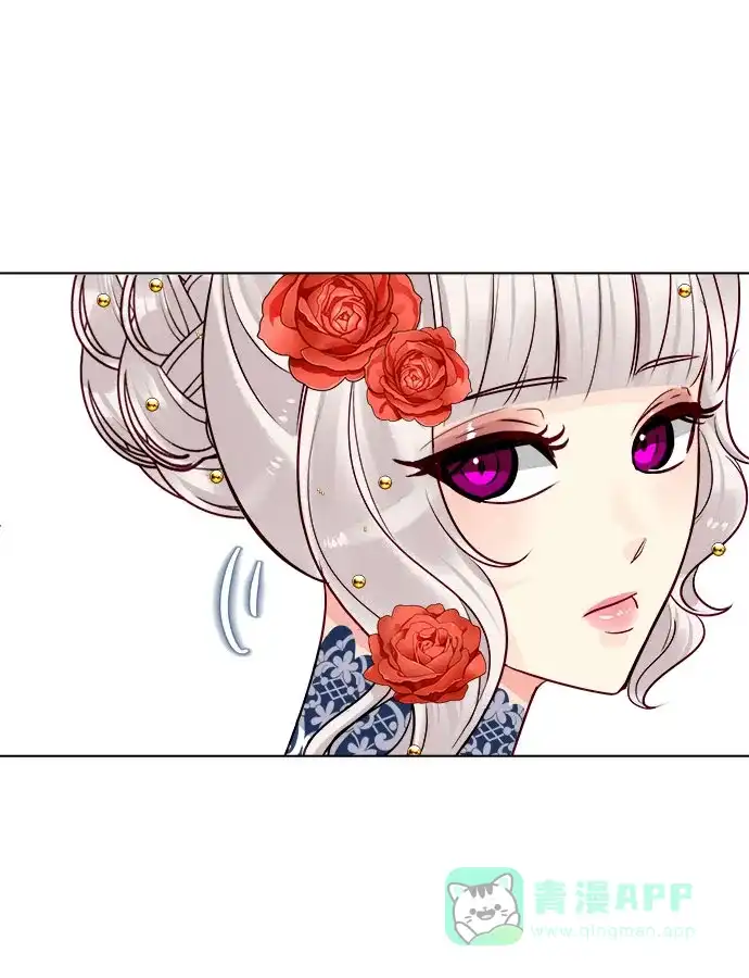 皇女的珠宝盒 第46话 第28页
