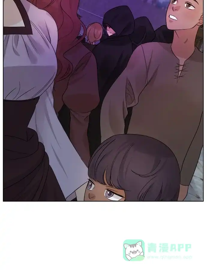 皇女的珠宝盒 第46话 第8页