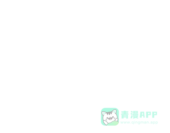 皇女的珠宝盒 第49话 第31页