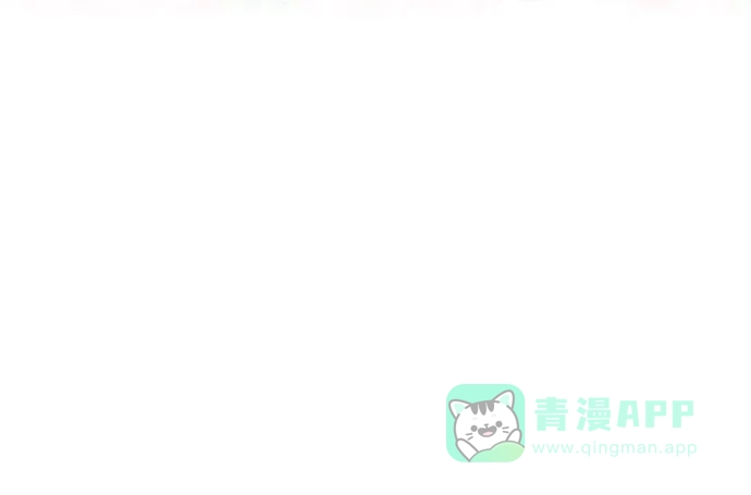 皇女的珠宝盒 第6话 第6页