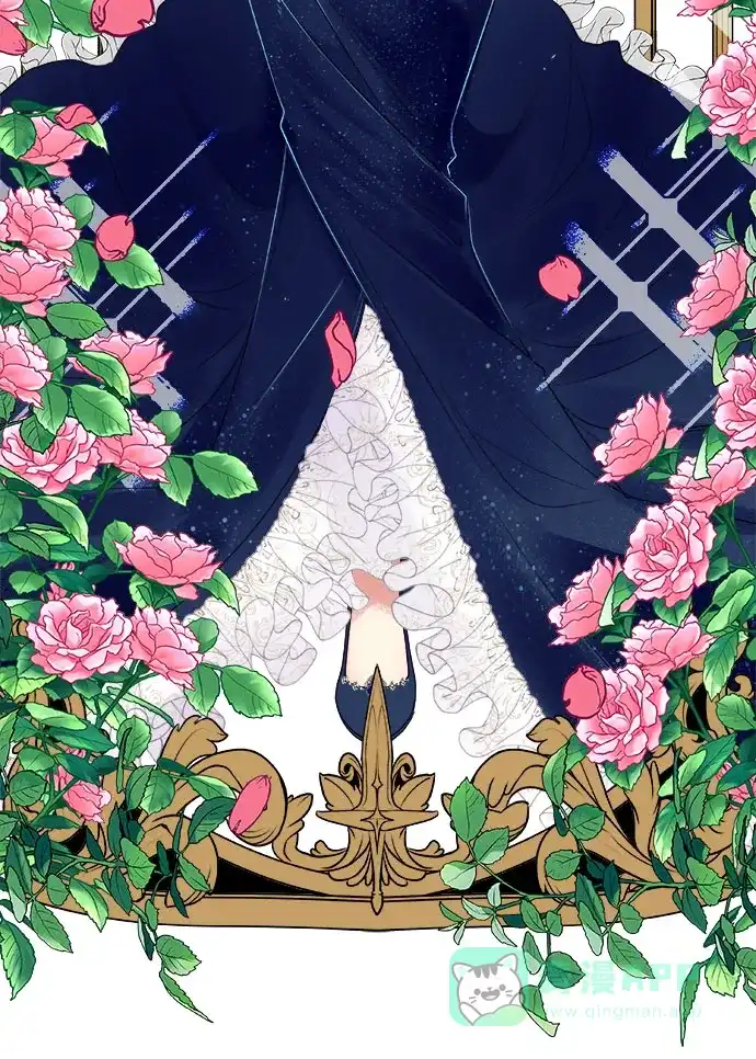 皇女的珠宝盒 第7话 第30页