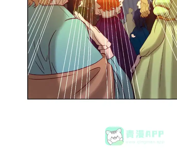 皇女的珠宝盒 第7话 第51页