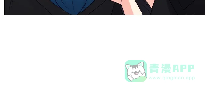 皇女的珠宝盒 第9话 第15页