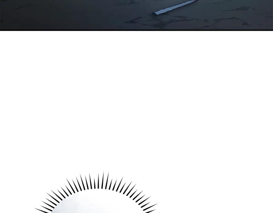 野林·狂爱 第45话 终于相见 第60页