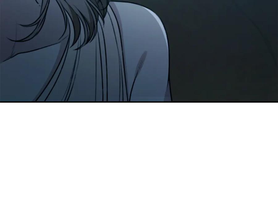 野林·狂爱 第45话 终于相见 第80页