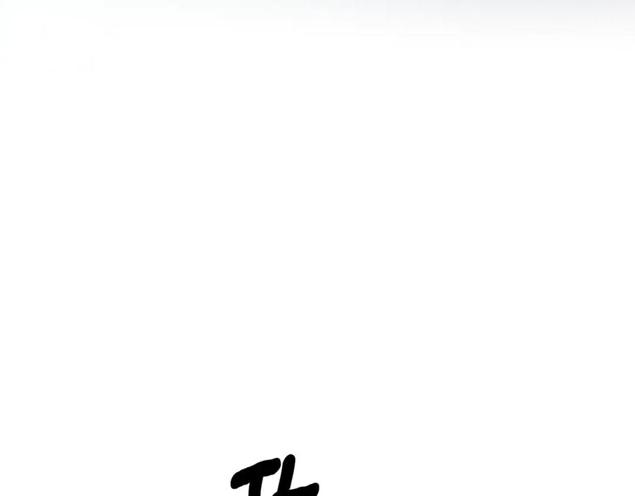 野林·狂爱 第45话 终于相见 第47页